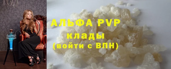 круглые Балахна