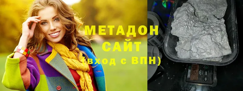 МЕТАДОН VHQ  OMG как войти  Очёр 